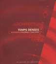 TEMPS DENSES 1. L.blaisse et F.Gaillard. Ed.Tetraede. 1998